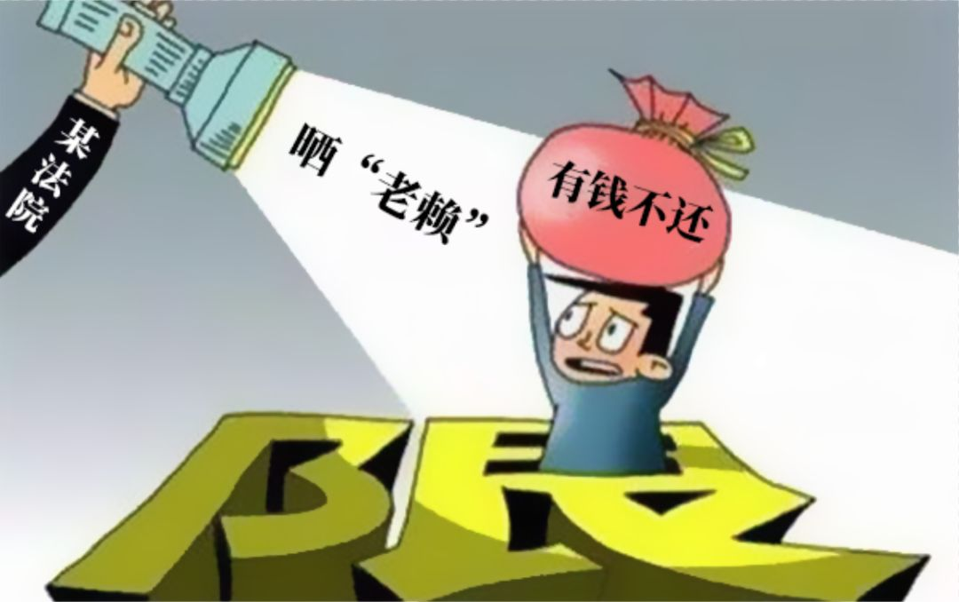 顺顺法务